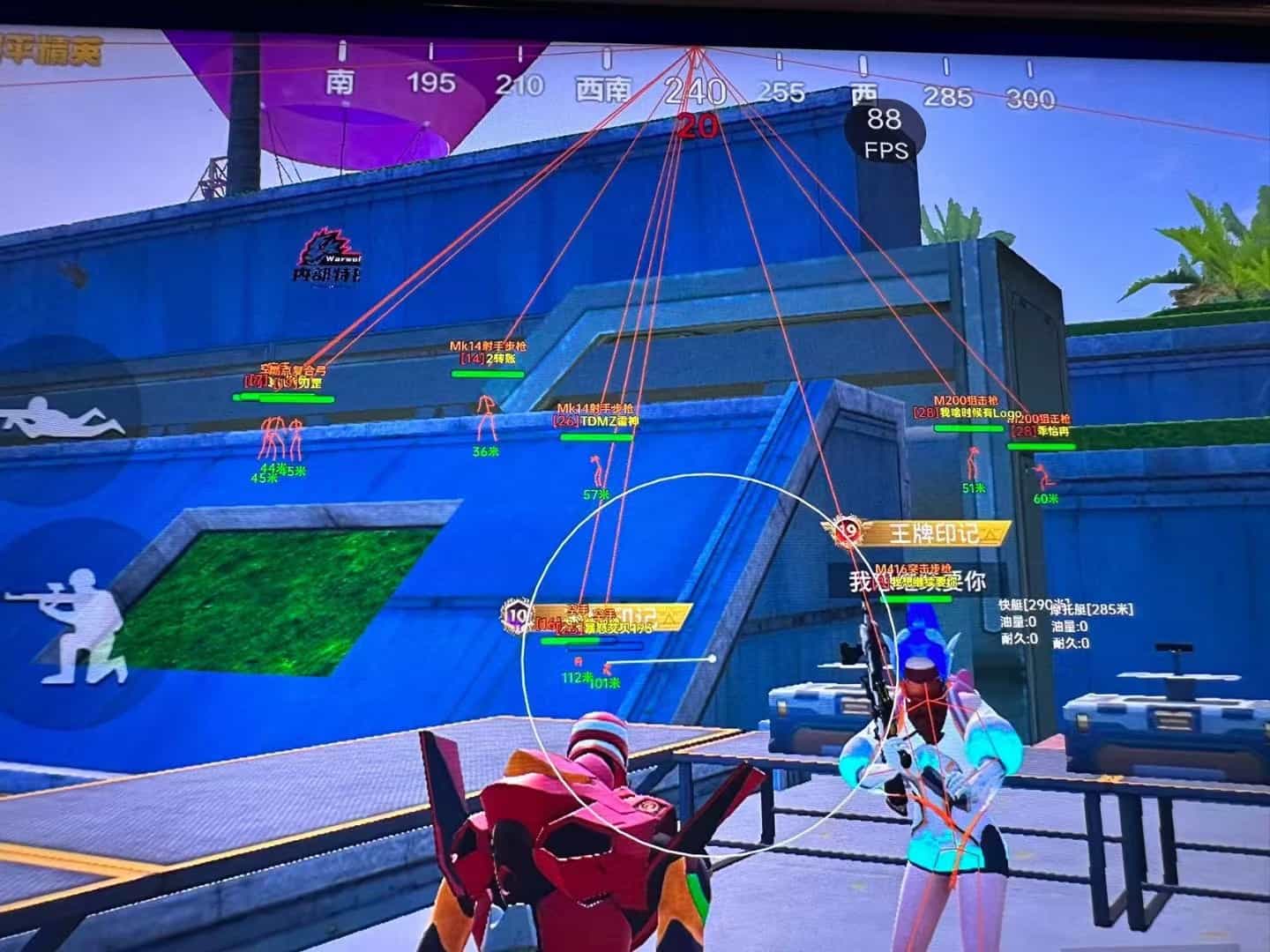 🔥和平精英辅助【猪八戒容器直装】🚀全屏动态漏打子追，漏打自瞄，可观透