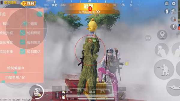 和平精英模拟器《波波内部》辅助稳定了三个赛季