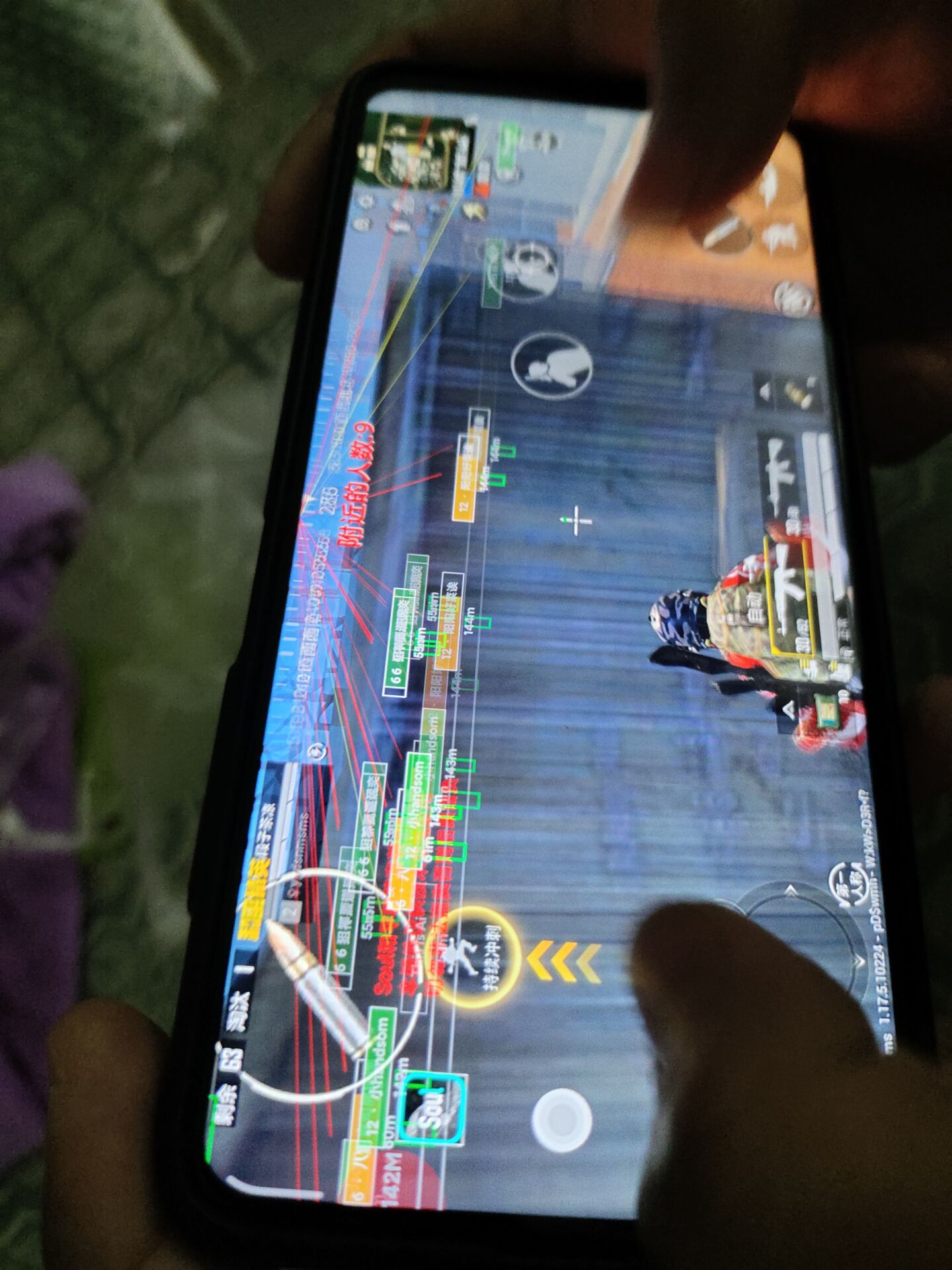 和平精英《战神w》外挂